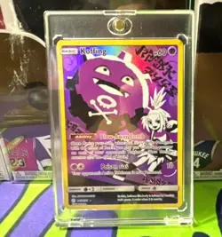 Pokemon TCG Koffing 243/236 Cosmic Eclipse Secret Rare Holo Full Art 60 HP - Image 1