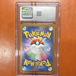 Pokemon TCG Sylveon EX 069/187 RR Double Rare Holo Card Japanese Edition - Image 2