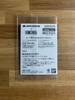 ONE PIECE Card Monkey D. Luffy P-080 Sealed Promo MOS BURGER Collaboration JP - Image 2