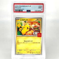 PSA 9 Pokemon Card Pikachu 020/M-P McDonalds Promo Japanese Karte [9] 3 - Image 1