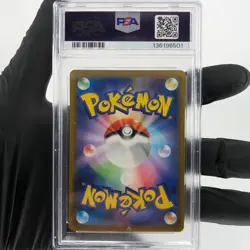 PSA 9 Pokemon Card Pikachu 020/M-P McDonalds Promo Japanese Karte [9] 3 - Image 2