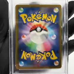 PSA 9 Pokemon Card Pikachu 020/M-P McDonalds Promo Japanese Karte [9] 3 - Image 4
