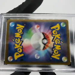 PSA 9 Pokemon Card Pikachu 020/M-P McDonalds Promo Japanese Karte [9] 3 - Image 5