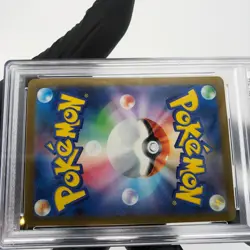 PSA 9 Pokemon Card Pikachu 020/M-P McDonalds Promo Japanese Karte [9] 3 - Image 5