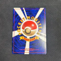 Pokemon Japanese Gym Series - Erika's Vileplume No.045 Holo Card - LP - Image 2