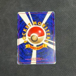 Lt. Surge Electabuzz No. 125 Holo Rare Japanese Pokemon Card Gym Heros HP SWIRL - Image 3