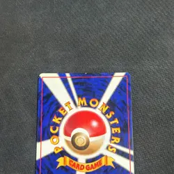 Lt Surge's Magneton Japanese Pokemon Holo Card 082 Gym LP - Image 3