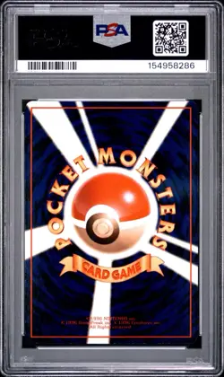 1998 POKEMON WOTC JAPANESE VENDING SERIES III #67 MACHOKE PSA 10 GEM MINT - Image 2
