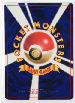 Pokemon Magnemite Vending Machine cards Series 2 (Red) NM Japanese WOTC Vintage - Image 2
