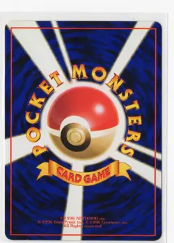 Pokemon Nidoran f Vending Machine cards Series 1 (Blue) NM Japanese WOTC Vintage - Image 2