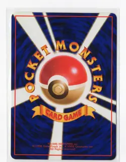 Pokemon Kakuna Vending Machine cards Series 1 (Blue) NM Japanese WOTC Vintage - Image 2