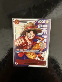 Luffy ST21-014 SR Flagship Battle Promo 2025 One Piece Card Japanese Sealed - Image 3