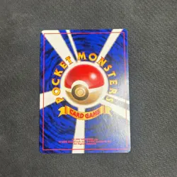 Misty's Tentacruel 073 Holo Rare Japanese Pokemon Card TCG Gym Heros - LP SWIRL - Image 3