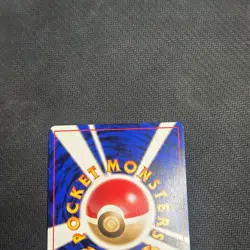 Misty's Tentacruel 073 Holo Rare Japanese Pokemon Card TCG Gym Heros - LP SWIRL - Image 4