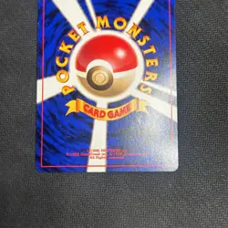 Misty's Tentacruel 073 Holo Rare Japanese Pokemon Card TCG Gym Heros - LP SWIRL - Image 5