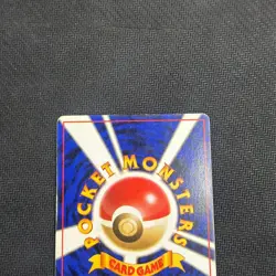 Rocket's Hitmonchan No. 107 Holo Rare Japanese Gym Heroes Pokemon Card - HP - Image 3