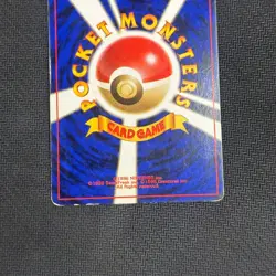 Rocket's Hitmonchan No. 107 Holo Rare Japanese Gym Heroes Pokemon Card - HP - Image 4