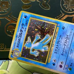 Pokemon Japanese Card - Gym - MISTY'S GOLDUCK No. 055 Holo LP + NM - - Image 3