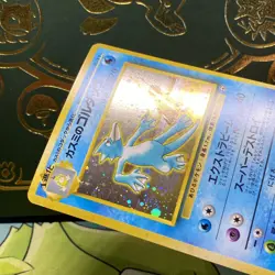Pokemon Japanese Card - Gym - MISTY'S GOLDUCK No. 055 Holo LP + NM - - Image 4