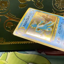 Pokemon Japanese Card - Gym - MISTY'S GOLDUCK No. 055 Holo LP + NM - - Image 5