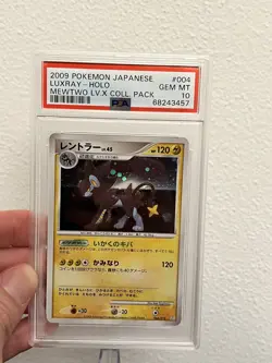 Pokemon Card Japanese Holo Luxray 004/012 PSA 10 GEM MINT Mewtwo Half Deck - Image 1