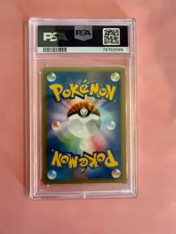 Pokemon Pichu TCG Holo 1st Edition E-Series Japanese Card 114/128 PSA 9 - Image 2