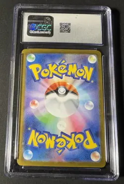 CGC 10 Team Rocket's Persian ex 079/098 Glory of the Rocket Gang sv10 Pokemon - Image 2