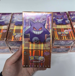 Pokemon TCG S-Chinese Horizon Gem Pack Vol.3 CBB3C Booster Box Sealed gengar box - Image 1