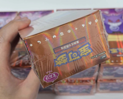 Pokemon TCG S-Chinese Horizon Gem Pack Vol.3 CBB3C Booster Box Sealed gengar box - Image 2
