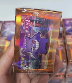 Pokemon TCG S-Chinese Horizon Gem Pack Vol.3 CBB3C Booster Box Sealed gengar box - Image 3