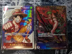 Luffy Zoro ST21-014 015 SR Flagship Battle Promo Set One Piece Card Japan FS - Image 1