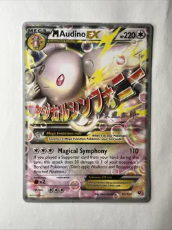 M Audino EX 2016 World Championship Decks Shintaro Ito, 85/124, Regular Card - Image 1