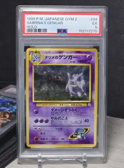 Pokemon Card TCG Sabrina's Gengar #94 Japanese Gym 2 1999 Holo Rare PSA 5 SWIRL - Image 1