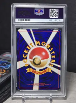 Pokemon Card TCG Sabrina's Gengar #94 Japanese Gym 2 1999 Holo Rare PSA 5 SWIRL - Image 2
