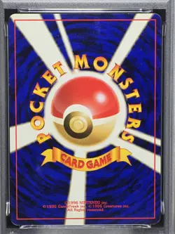 Pokemon Card TCG Sabrina's Gengar #94 Japanese Gym 2 1999 Holo Rare PSA 5 SWIRL - Image 4