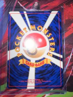 Sabrina's Haunter NO. 093 Uncommon Gym Challenge Pokemon Japanese Near Mint - Image 5