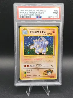 Pokemon Card Brock's Rhydon Holo 1998 Nivi City Gym Deck JP - PSA 9 NEW CERT - Image 1