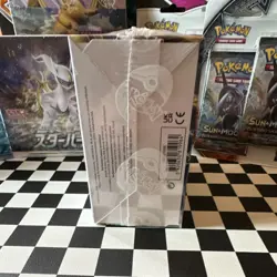 Pokemon TCG Sword & Shield Brilliant Stars Sealed Booster Box English Arceus - Image 5