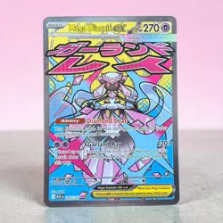 Pokemon Mega Diancie ex 267/217 Full Art Ascended Heroes English Near Mint - Image 1