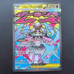 Pokemon Mega Diancie ex 267/217 Full Art Ascended Heroes English Near Mint - Image 2