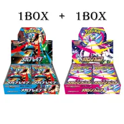 Pokemon Card Mega Brave & Symphonia Booster Box set M1L M1S Japanese in hand UK - Image 1