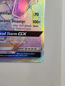 Gyarados GX 112/111 Rainbow Secret Rare Full Art Pokemon Card - Image 4