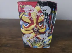 Pokemon - Chaos Rising Booster Box - 36 Packs - New & Sealed - Image 4