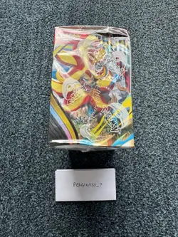 Pokemon TCG: Chaos Rising Booster Box (36 Packs) - Brand New & Sealed - Image 2