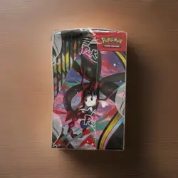 Pokemon Center Chaos Rising Booster Box Fully Sealed Brand New English 36 Packs - Image 3