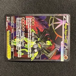 Pokemon Mega Zygarde ex Perfect Order Ultra Rare Full Art Holo 104/088 - Image 1