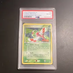 Pokemon Yanma EX Team Rocket Returns #28/109 Reverse Holo PSA 8 2004 🌀Swirl - Image 3