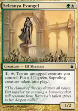 Selesnya Evangel - Ravnica: City of Guilds #228/306 MTG Magic The Gathering - Image 1