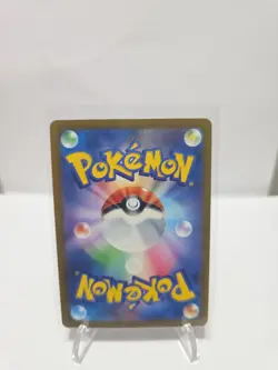 Team Rocket's Mewtwo ex 039/098 Sv10: The Glory of Team Rocket Holo (Japanese) - Image 2