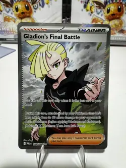Gladion's Final Battle 108/084 Ultra Rare Full Art - Pitch Black Pokemon TCG NM - Image 1